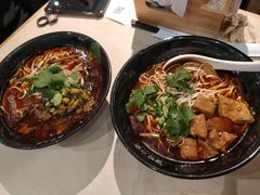 -遇见小面(凯德广场店)