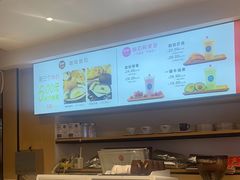 -丁丁&当当牦牛酸奶·酥油面包(官门口店)