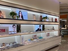 -J-Optical佳视明眼镜·蔡司视觉(青岛金茂览秀城店)
