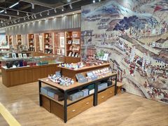 -秦淮礼物(贡院街店)