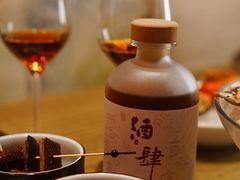 -苏州凯悦酒店·酒肆(华池街店)