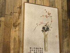 -邈墨茶馆(大兜路1号店)