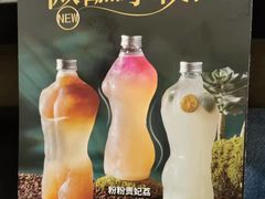 -湊湊火锅·茶憩(打浦桥日月光店)