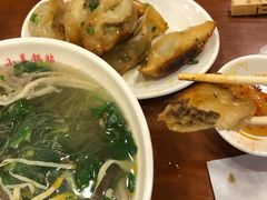 -小姜锅贴(凤凰街店)