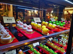 -东莞塘厦三正半山温泉酒店·沙利文西餐厅