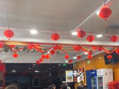 -芦月轩羊蝎子(北蜂窝店)