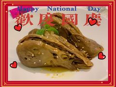 -大鸭梨烤鸭(左家庄店)