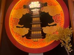 -E+有冰工厂·昆仑寒宫2(五角场店)