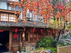 -田园印象·成都土菜院子(华阳店)