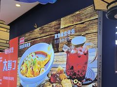 -渔家风味·鲅鱼水饺·央视展播·海鲜天津菜(开发区店)