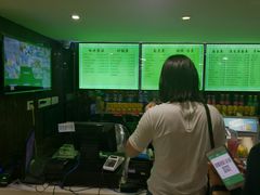 -老新隆牛肉锅贴(新街口店)