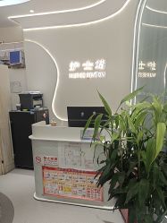 -联合丽格·张菡丽格医疗美容