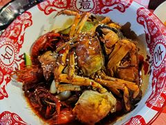-丹虾·文和友小龙虾品牌·湘菜(北京路店)