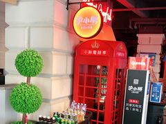 -沪小胖小龙虾(淮海中路旗舰店)