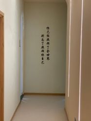 -隐逸SPA