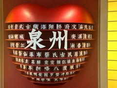 -大丰收·李家(浦西万达店)