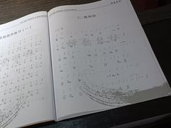 -禅韵琴社 古琴茶道香道插花培训(西华门店)