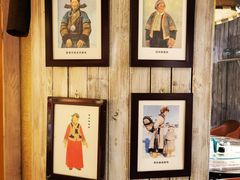 -格日勒阿妈蒙古厨房(新华广场店)