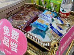 -杭州西湖银泰百货