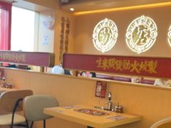 -华记煲仔华·煲仔饭(人和店)