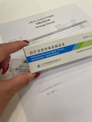 -上海艾儿贝佳妇产科医院