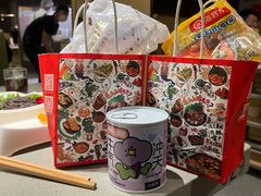 -海底捞火锅(宇飞大厦店)