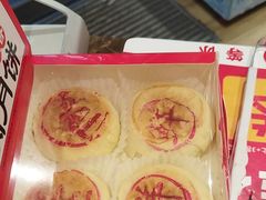 -味多美蛋糕(安定门店)