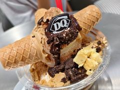 -DQ·蛋糕·冰淇淋(包河万达店)