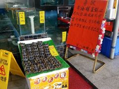 android_upload_pic-宏八酒楼(西樵山景区店)
