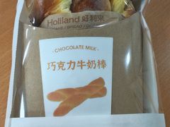 -好利来(奥林匹克购物广场店)