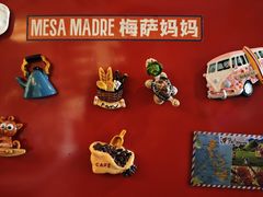 -Mesa Madre梅萨妈妈·Bintana(国贸店)