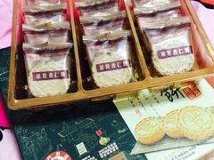 iphone_upload_pic-钜记手信(威尼斯人K12店)