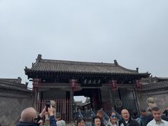 -平遥县衙