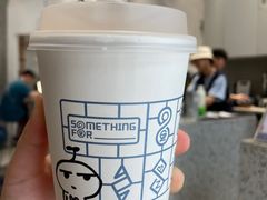 -Something For(中洲湾店)