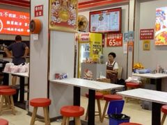 -鹍记特色牛杂面