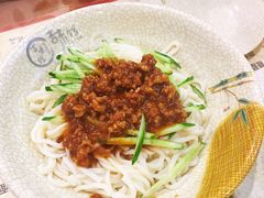 炸酱面（肉沫酱）-吉味馆(柠溪店)