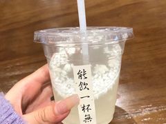 -面春山·传统老卤面(天隆寺店)