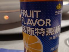 -伊盟人家(文化路店)