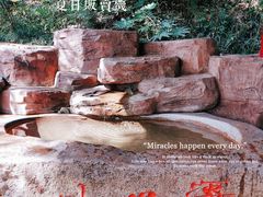 -城隍阁
