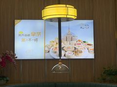 -优食坊·蒸汽海鲜(康盛路店)