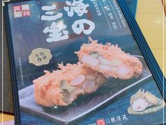 -胜博殿日式炸猪排(西红门店)