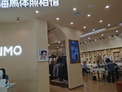 -海马体照相馆(成都来福士广场店)