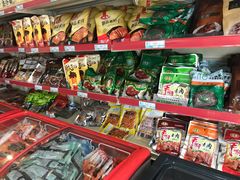 -正隆斋素食超市(西四店)