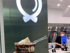 -缶乐FOLLOW咖啡