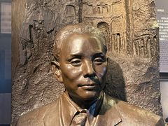 -上海犹太难民纪念馆