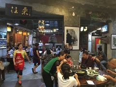 大堂-禄源公·老莞诚饭店