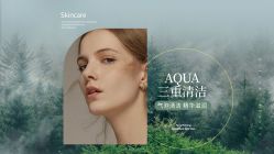 -YooMee优美智能科技美肤机构