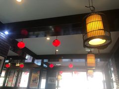 -和生记牛肉火勺店(汇兴家园店)