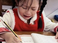 -竞思注意力·专注力·学习能力训练(广开中心)