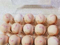 -盒马鲜生(财富中心店)